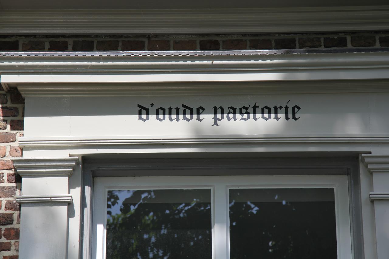 De Oude Pastorie Couette-café Netersel
